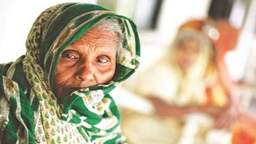 আন্তর্জাতিক প্রবীণ দিবস আজ আন্তর্জাতিক প্রবীণ দিবস আজ