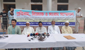 মুক্তাদিরের স্টুডিও ভাঙচুর মামলার আসামির বিরুদ্ধে জমি দখলের অভিযোগ মুক্তাদিরের স্টুডিও ভাঙচুর মামলার আসামির বিরুদ্ধে জমি দখলের অভিযোগ