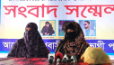 লিবিয়ায় ২৫ লাখ টাকা আদায়, দেশে ফিরেও হামলার শিকার প্রবাসী লিবিয়ায় ২৫ লাখ টাকা আদায়, দেশে ফিরেও হামলার শিকার প্রবাসী