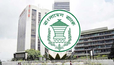 ২২ অনলাইন পেমেন্ট প্ল্যাটফর্মে লেনদেন না করার নির্দেশ ২২ অনলাইন পেমেন্ট প্ল্যাটফর্মে লেনদেন না করার নির্দেশ