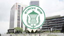 ২২ অনলাইন পেমেন্ট প্ল্যাটফর্মে লেনদেন না করার নির্দেশ