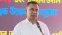 নিজের সন্তানের জন্য হলেও ঢাকাকে পরিচ্ছন্ন রাখুন: প্রধানমন্ত্রী নিজের সন্তানের জন্য হলেও ঢাকাকে পরিচ্ছন্ন রাখুন: প্রধানমন্ত্রী