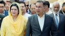 দেশে ফিরেছেন প্রধানমন্ত্রী দেশে ফিরেছেন প্রধানমন্ত্রী