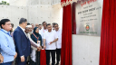 জুলাই স্মৃতিস্তম্ভ-আধুনিক ওসমানী উদ্যান উদ্বোধন প্রধানমন্ত্রীর জুলাই স্মৃতিস্তম্ভ-আধুনিক ওসমানী উদ্যান উদ্বোধন প্রধানমন্ত্রীর