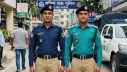 পুলিশ বাহিনীতে কনস্টেবল পদে নিয়োগ বিজ্ঞপ্তি পুলিশ বাহিনীতে কনস্টেবল পদে নিয়োগ বিজ্ঞপ্তি