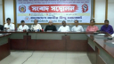 দুর্গাপূজায় ৩ দিনের সাধারণ ছুটি দাবি দুর্গাপূজায় ৩ দিনের সাধারণ ছুটি দাবি