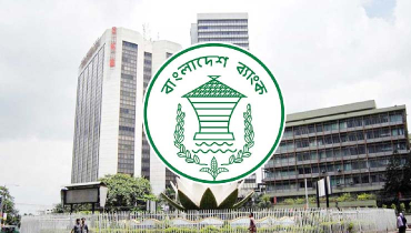 দুর্গাপূজায় ৩ দিন বন্ধ থাকবে দেশের সব ব্যাংক দুর্গাপূজায় ৩ দিন বন্ধ থাকবে দেশের সব ব্যাংক