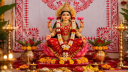 কোজাগরী লক্ষ্মীপূজা আজ