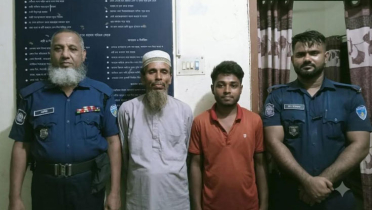 রাঙামাটিতে কিশোরী ধর্ষণের অভিযোগে সৎ বাবাসহ আটক ২ রাঙামাটিতে কিশোরী ধর্ষণের অভিযোগে সৎ বাবাসহ আটক ২