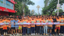 ১০ কিলোমিটার ম্যারাথন ‘রান ফর সিল্ক সিটি’ ১০ কিলোমিটার ম্যারাথন ‘রান ফর সিল্ক সিটি’
