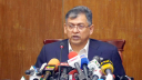 রাড্ডায় ভাঙচুরে ঘটনায় ওসির দায়িত্বে অবহেলা রয়েছে: স্বরাষ্ট্রমন্ত্রী রাড্ডায় ভাঙচুরে ঘটনায় ওসির দায়িত্বে অবহেলা রয়েছে: স্বরাষ্ট্রমন্ত্রী