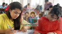 প্রাথমিকের ১৪ হাজার শিক্ষকের জন্য বড় সুখবর প্রাথমিকের ১৪ হাজার শিক্ষকের জন্য বড় সুখবর