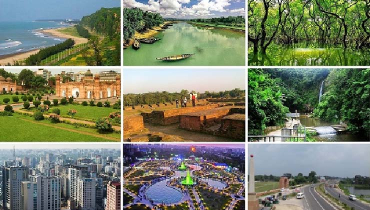 পর্যটনে বড় স্বপ্ন, বাস্তবায়নে বড় চ্যালেঞ্জ পর্যটনে বড় স্বপ্ন, বাস্তবায়নে বড় চ্যালেঞ্জ