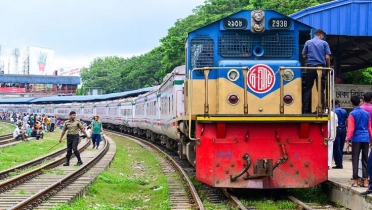 ঢাকা-কক্সবাজার রুটে ২৬ অক্টোবর থেকে চলবে মহানগর এক্সপ্রেস ঢাকা-কক্সবাজার রুটে ২৬ অক্টোবর থেকে চলবে মহানগর এক্সপ্রেস