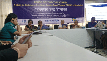 অনলাইনে ৪৫.৫ শতাংশ নারী স‌হিংসতার শিকার: গবেষণা