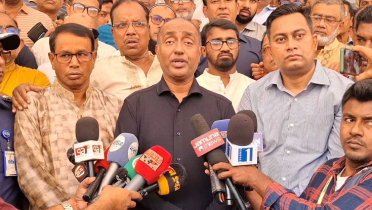 সরকারের যত কাছেরই হোক, কেউ আইনের ঊর্ধ্বে নয়: আইনমন্ত্রী সরকারের যত কাছেরই হোক, কেউ আইনের ঊর্ধ্বে নয়: আইনমন্ত্রী
