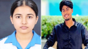 তাজমিনের ১৭ দিনের প্রেমিক কে এই রাজু