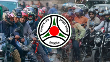 মোটরসাইকেলের সামনেও নম্বরপ্লেট বাধ্যতামূলক, মাপ বলে দিল বিআরটিএ মোটরসাইকেলের সামনেও নম্বরপ্লেট বাধ্যতামূলক, মাপ বলে দিল বিআরটিএ