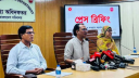 নিউইয়র্কে ড. ইউনূসকে হেনস্তা, ব্যবস্থা নেবে সরকার: ডা. জাহেদ নিউইয়র্কে ড. ইউনূসকে হেনস্তা, ব্যবস্থা নেবে সরকার: ডা. জাহেদ