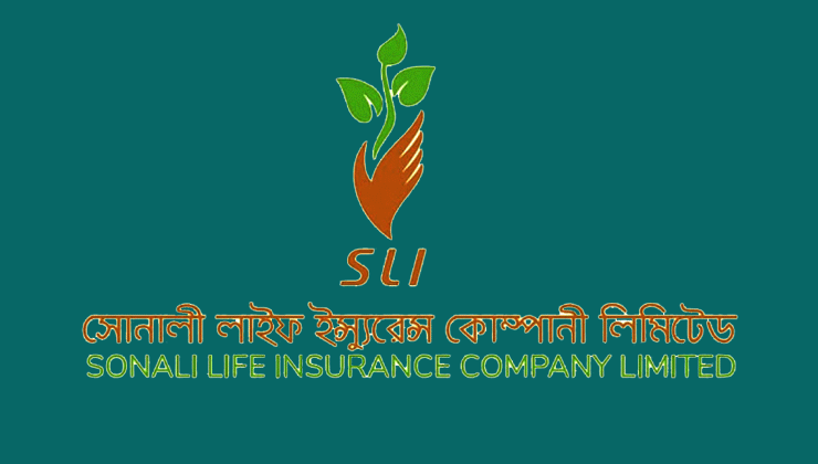 সোনালী লাইফ ইন্স্যুরেন্সের পর্ষদ সভার তারিখ ঘোষণা