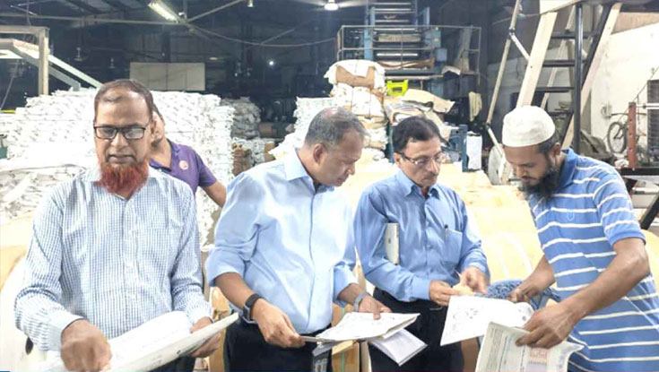 পাঠ্যবইয়ের মান যাচাইয়ে হঠাৎ প্রেসে প্রধানমন্ত্রীর বিশেষ সহকারী