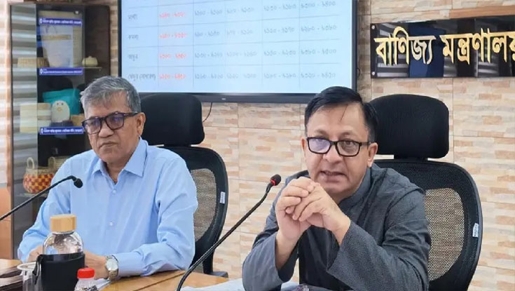 ফল আমদানি বাড়িয়ে দাম নিয়ন্ত্রণের আহবান বাণিজ্যমন্ত্রীর