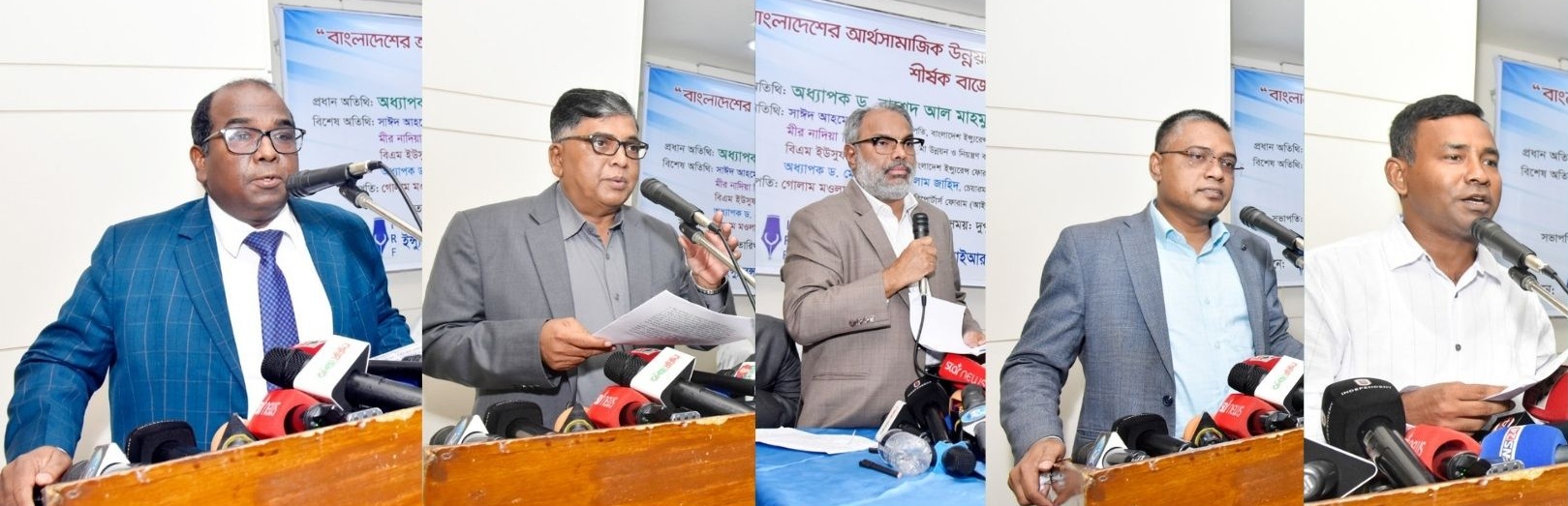 যথাক্রমে ছবিতে বা থেকে- জেনিথ ইসলামী ইন্স্যুরেন্সের এমডি এসএম নুরুজ্জামান, এশিয়া ইন্স্যুরেন্সের এমডি ইমরান শাহীন, পিপলস লাইফ ইন্স্যুরেন্সের এমডি বিএম ইউসূফ আলী, ঢাকা বিশ্ববিদ্যালয়ের ব্যাংকিং অ্যান্ড ইন্স্যুরেন্স বিভাগের চেয়ারম্যান অধ্যাপক ড. শহিদুল ইসলাম জাহিদ ও সিএমজেএফ-এর সভাপতি মনির হোসেন। ছবি: আপন দেশ