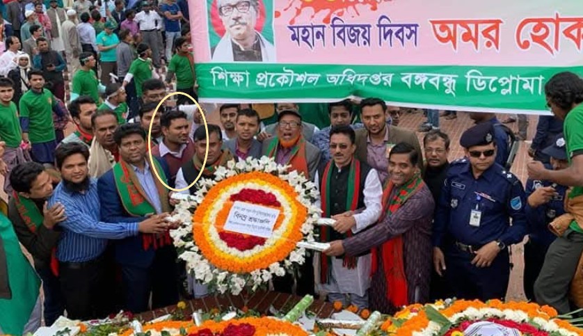 ছবিতে গোল চিহ্নিত প্রকৌশলী জামিল হোসেন। 