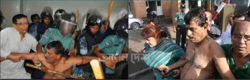বায়ে- পুলিশের মার থেকে সহকর্মীর জীবন বাঁচাতে টেনে ছাড়ানোর চেষ্টা। ডানে- প্রথম দফায় লাঠিচার্জে রক্তাক্ত জয়নাল আবদীন ফারুককে বাসায় নিচ্ছে বিএনপি দলীয় এমপিরা।