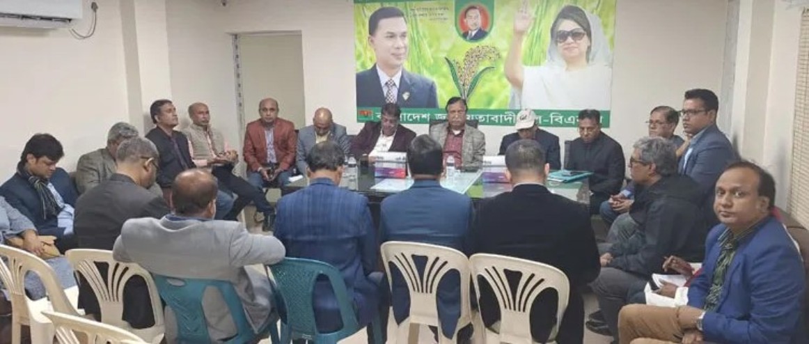 গত ১৫ জানুয়ারি, মিডিয়া কমিটির প্রথম সভা অনুষ্ঠিত। ছবি: সংগৃহীত