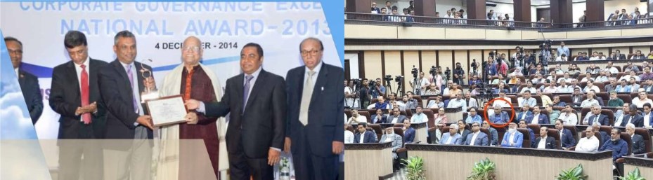 তৎকালীন অর্থমন্ত্রীর কাছ থেকে পুরষ্কার নিচ্ছেন আমিরুল হক ( বায়ে), ব্যবসায়িদের সভায় হাজির আমিরুল হক (ডানে)। ছবি: সংগৃহীত